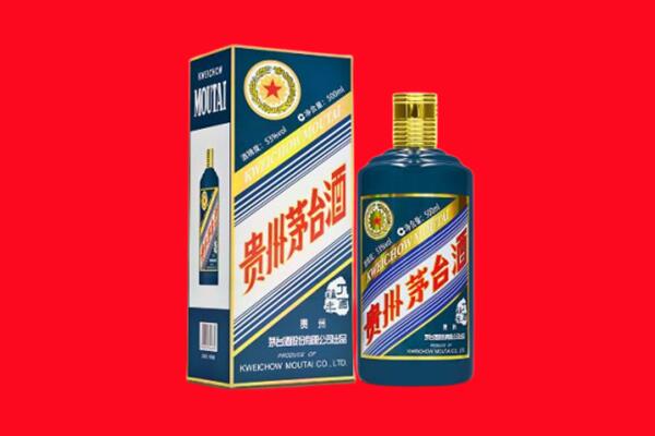 乌鲁木齐回收虎茅