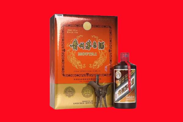 乌鲁木齐回收30年茅台